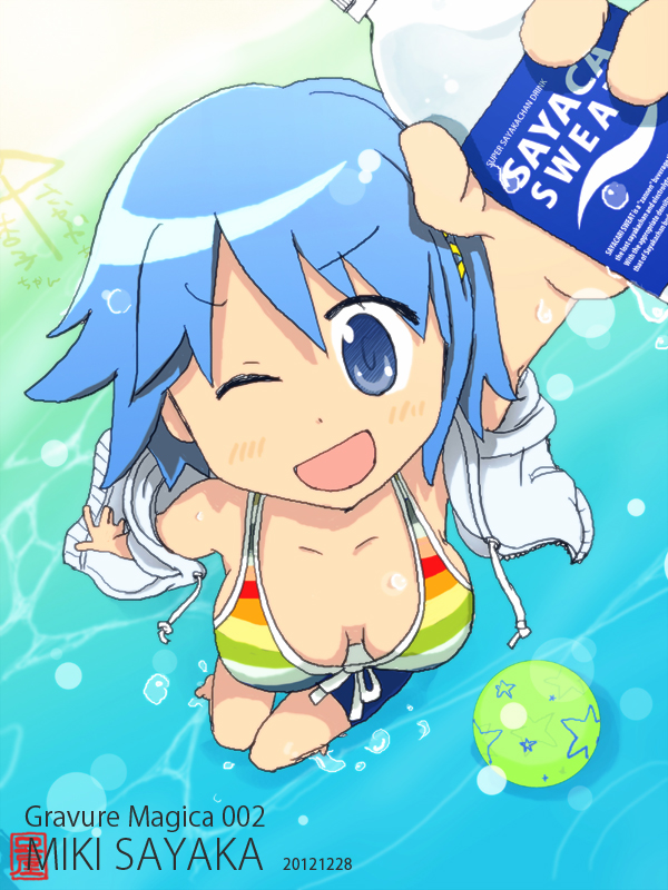miki sayaka (mahou shoujo madoka magica) drawn by ani_(aniya)
