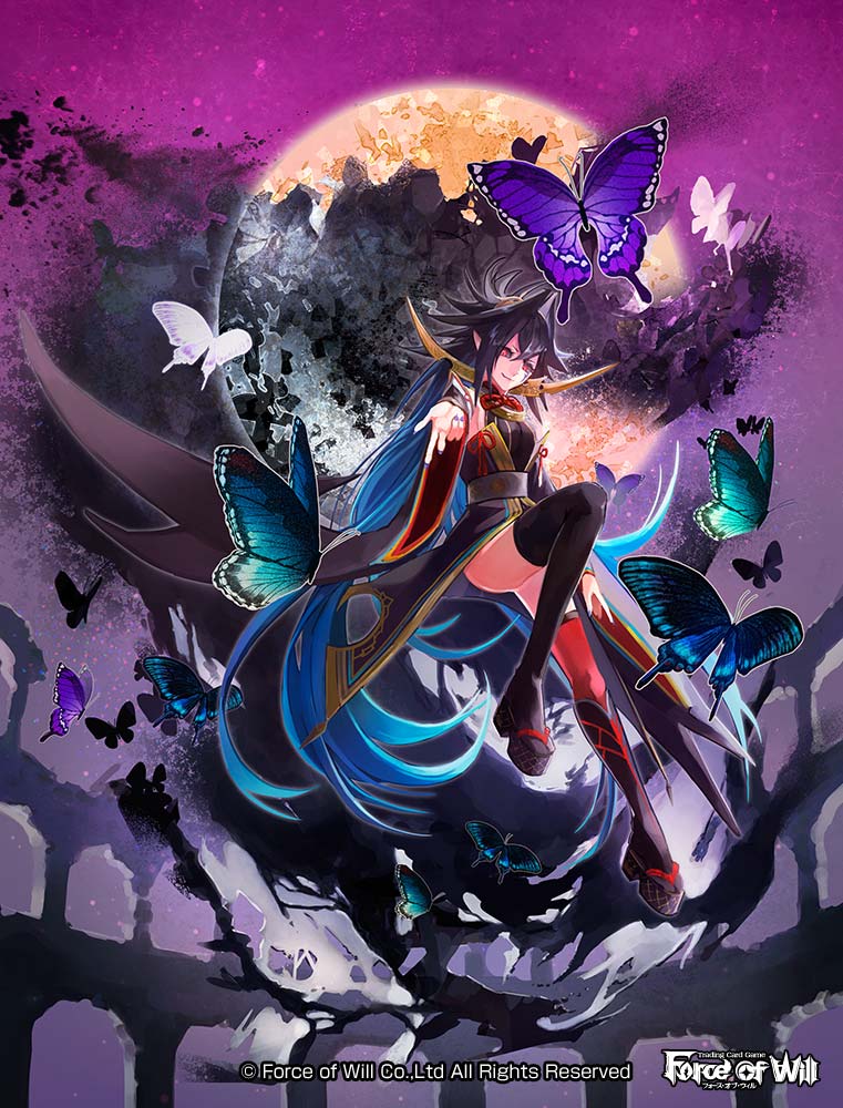 reiya (force of will) drawn by haniwa_(refuge)