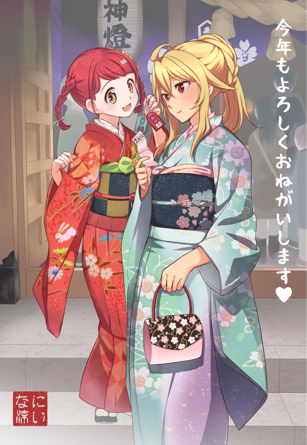 shikishima mirei and tokonome mamori (valkyrie drive and 1 more) drawn by niina_ryou