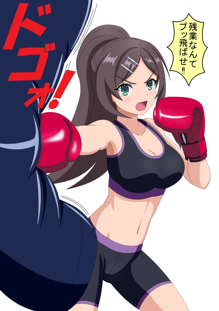 alina clover (guild no uketsukejou desu ga zangyou wa iya nanode boss wo solo toubatsu shiyou to omoimasu) drawn by hiromon