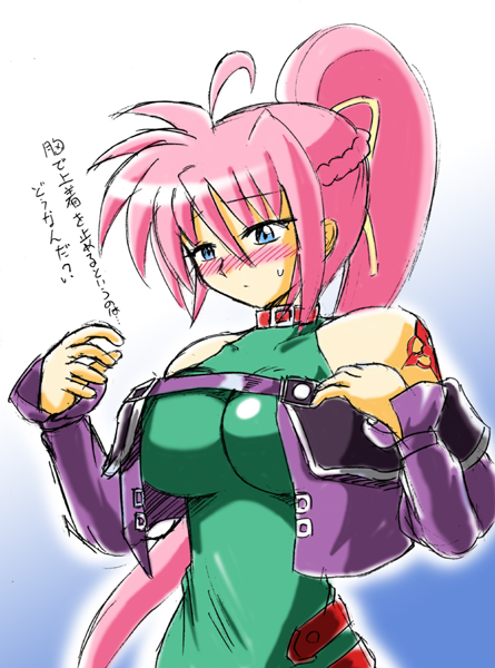 signum, lamia loveless, and shimizu kaori (lyrical nanoha and 4 more)