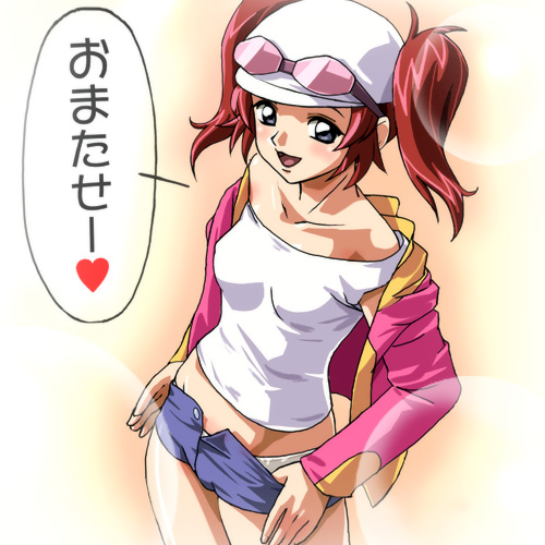 meyrin hawke (gundam and 2 more) drawn by haruyama_kazunori