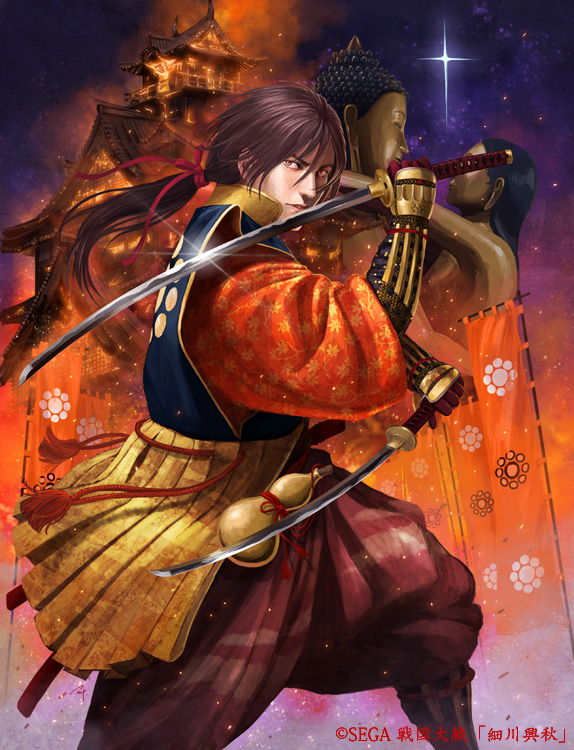 buddha and hosokawa okiaki (sengoku taisen) drawn by soeda_ippei