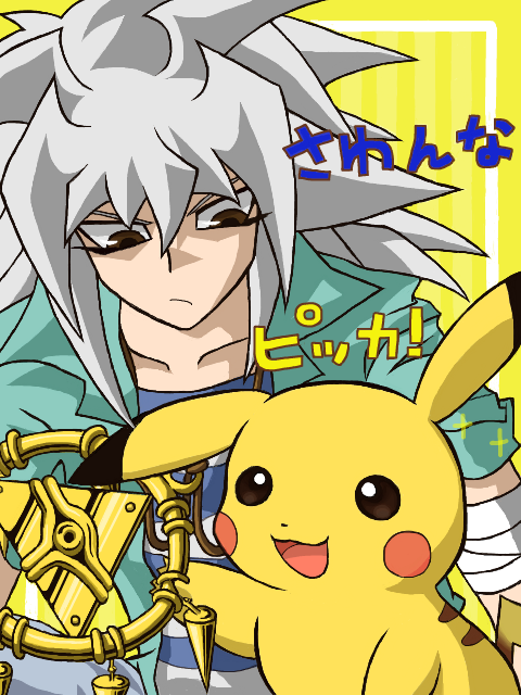 pikachu, yami bakura, and matsumoto rika (pokemon and 2 more) drawn by holt-hohaha