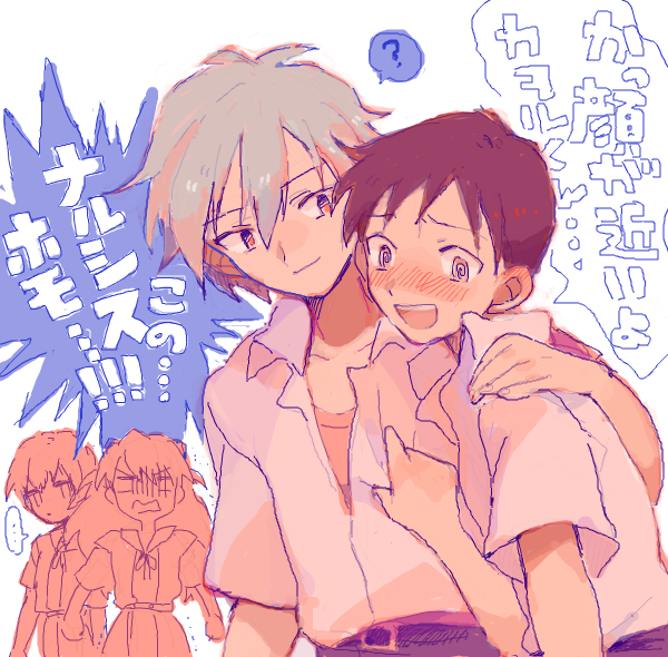 souryuu asuka langley, ayanami rei, ikari shinji, and nagisa kaworu (neon genesis evangelion) drawn by makeinu_(paganini)