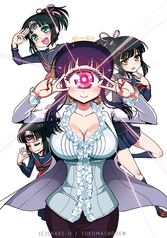 manaka hitomi and manaka mitsumi (hitomi sensei no hokenshitsu) drawn by shake-o