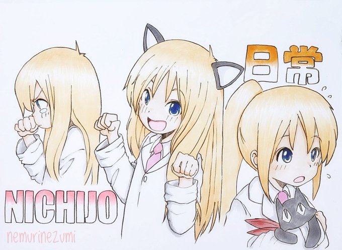 professor shinonome and sakamoto (nichijou) drawn by nemuri_nezumi