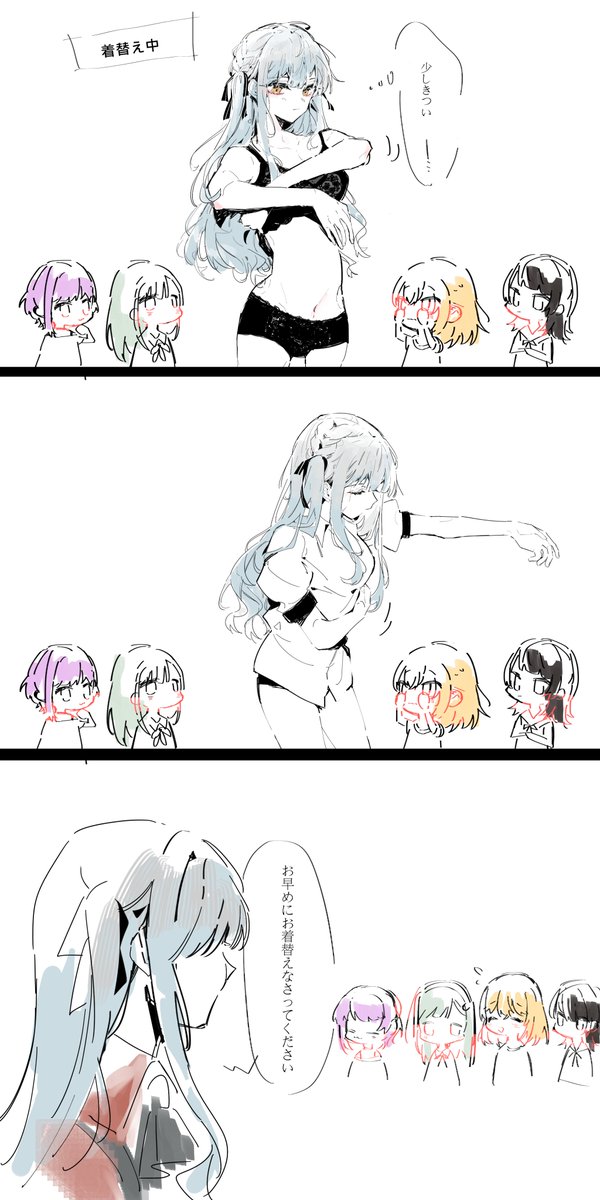 togawa sakiko, wakaba mutsumi, yahata umiri, misumi uika, oblivionis, and 1 more (bang dream! and 1 more) drawn by arthur_c