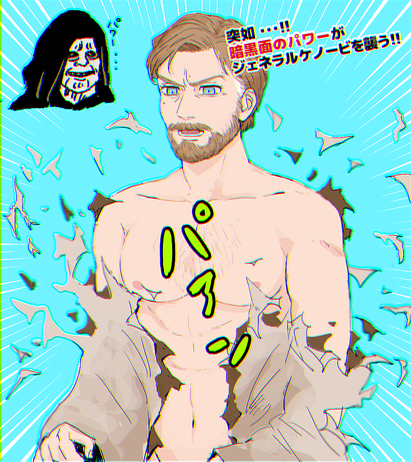 obi-wan kenobi and palpatine (star wars and 1 more) drawn by masososo