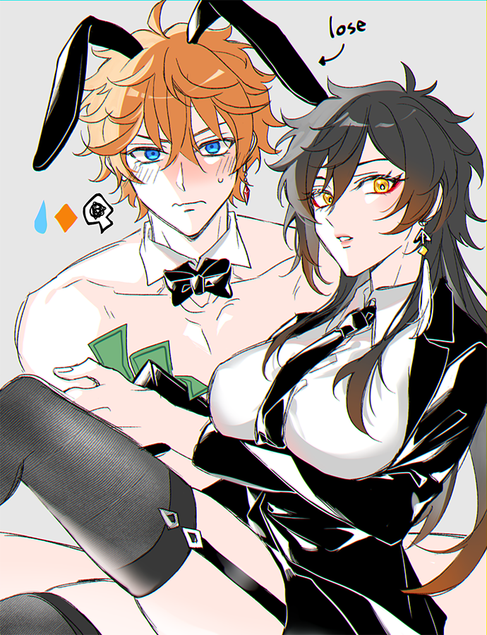 zhongli and tartaglia (genshin impact) drawn by mmmia_maple