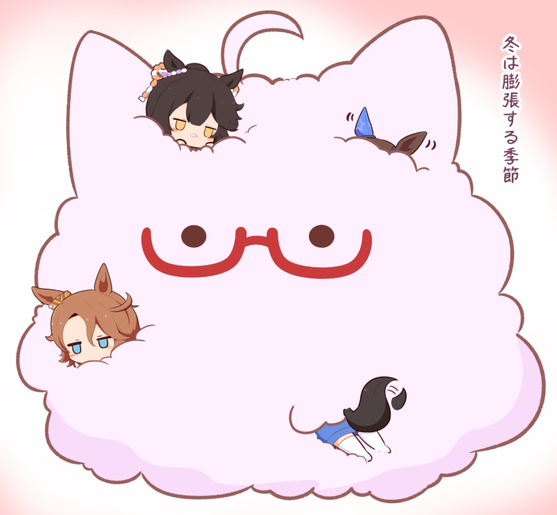 admire vega, narita brian, narita taishin, biwa hayahide, and winning ticket (umamusume) drawn by gomashio_(goma_feet)