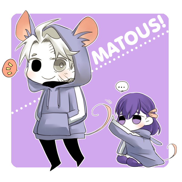 matou kariya (fate and 2 more) drawn by yulmu