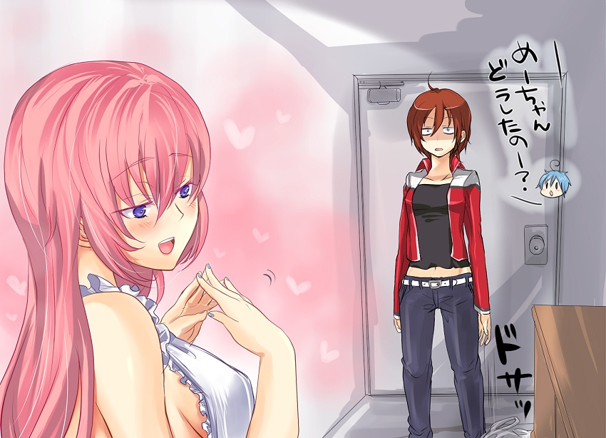 megurine luka, kaito, and meiko (vocaloid) drawn by kanaranshi