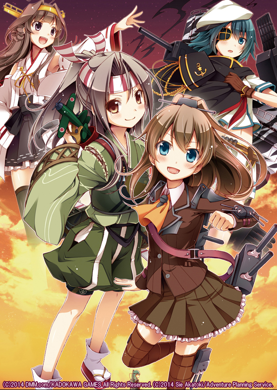 kongou, suzuya, kiso, zuihou, kumano, and 3 more (kantai collection) drawn by daikan'yama_ebisu