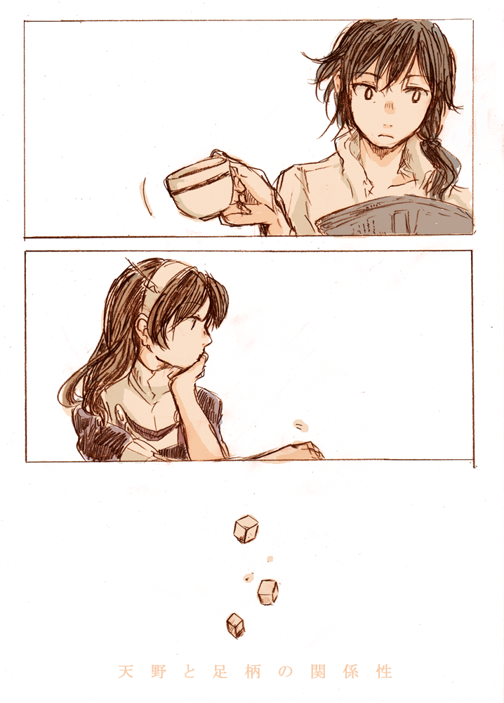 female admiral and ashigara (kantai collection) drawn by uzaki_(jiro)