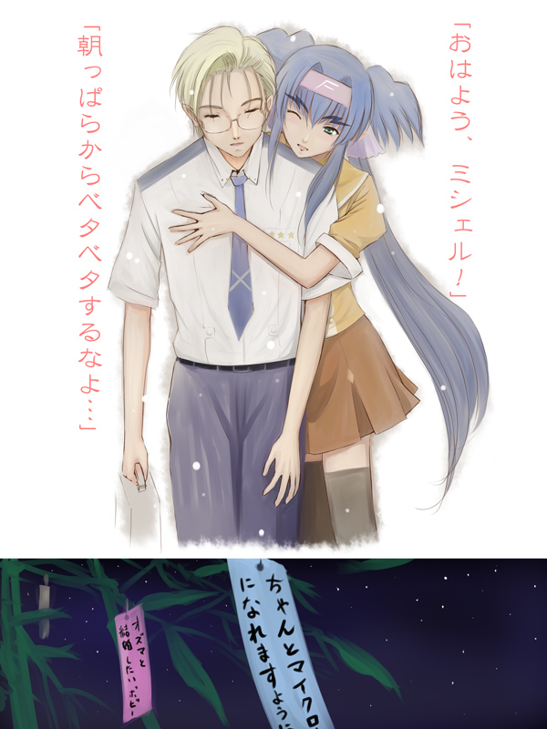 klan klein and mikhail buran (macross and 1 more) drawn by niwatori_kokezou