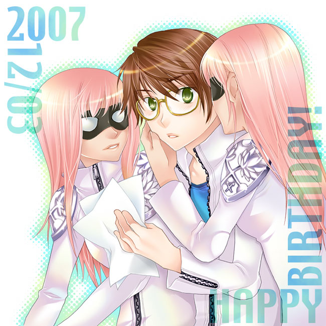cervello and shouichi irie (katekyo hitman reborn!) drawn by toriniku_(suikyou)