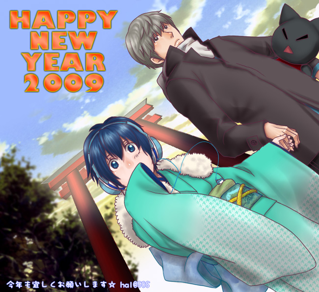narukami yu and shirogane naoto (persona and 1 more) drawn by mizuno_(hal0527)