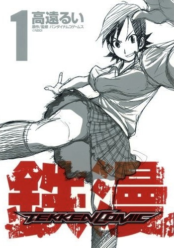 kazama asuka (tekken and 1 more) drawn by takatou_rui