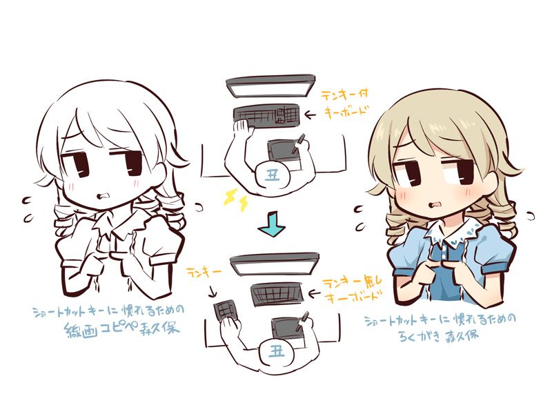 morikubo nono (idolmaster and 1 more) drawn by uccow