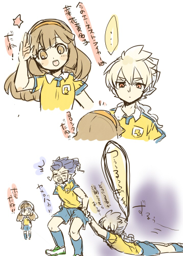 hakuryuu, tsurugi kyousuke, and nanobana kinako (inazuma eleven and 2 more) drawn by tobi_(one)