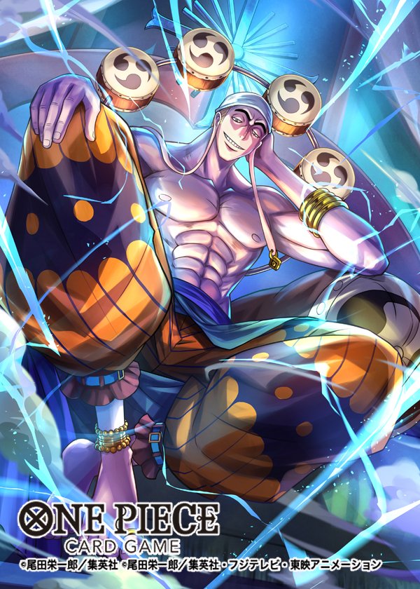enel (one piece and 1 more) drawn by hokuyuu