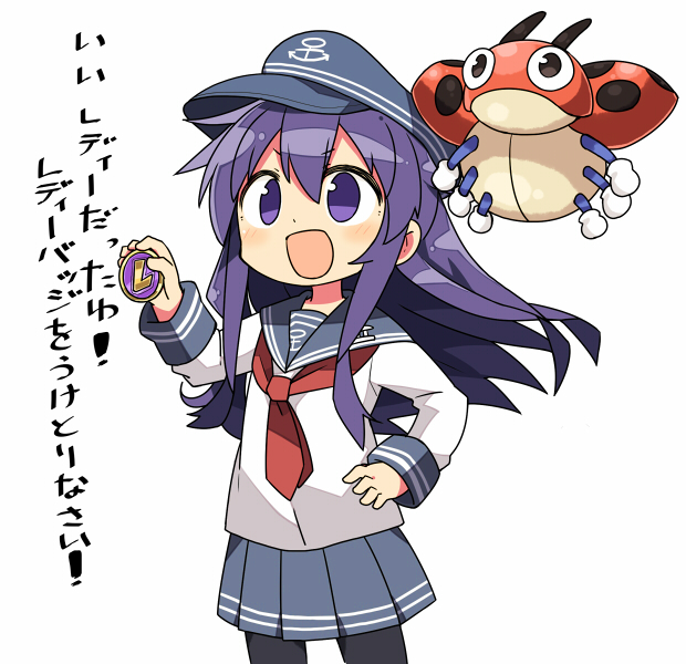 akatsuki and ledyba (kantai collection and 1 more) drawn by kanikama