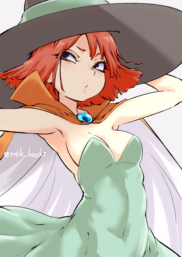 mage (dragon quest and 1 more) drawn by mutsuki_(pixiv116518)