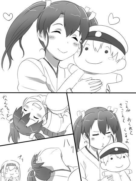 admiral, zuikaku, shoukaku, and little boy admiral (kantai collection) drawn by ishii_hisao