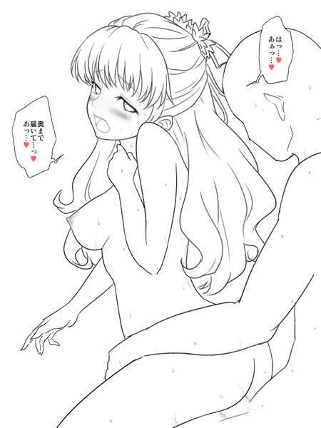 claire bennett and claire bennet (tales of and 1 more) drawn by kiikii_(kitsukedokoro)
