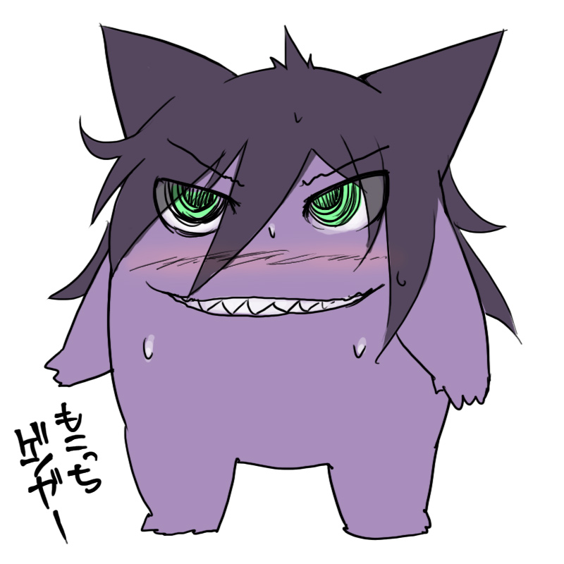 kuroki tomoko and gengar (pokemon and 1 more) drawn by abubu