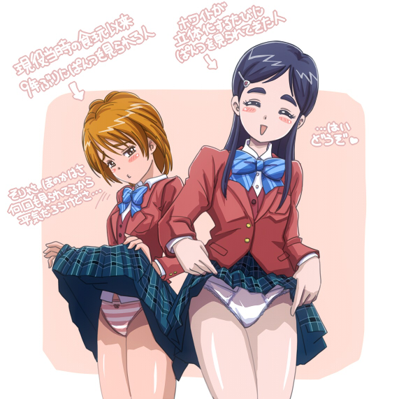 misumi nagisa and yukishiro honoka (precure and 1 more) drawn by h26r