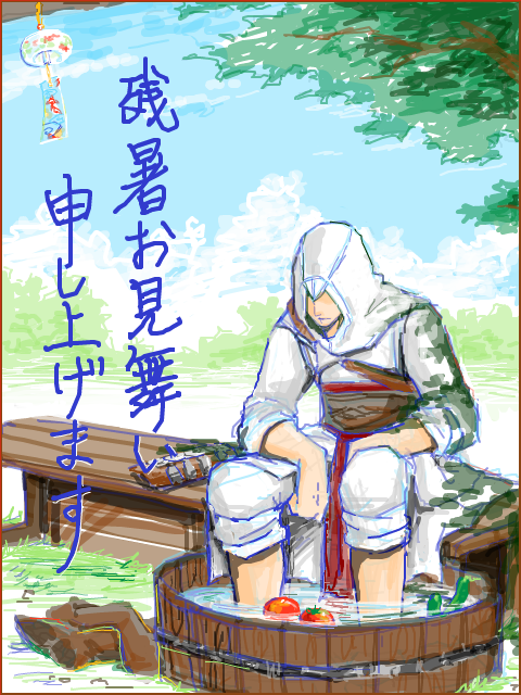 altair ibn la-ahad (assassin's creed) drawn by wilson429