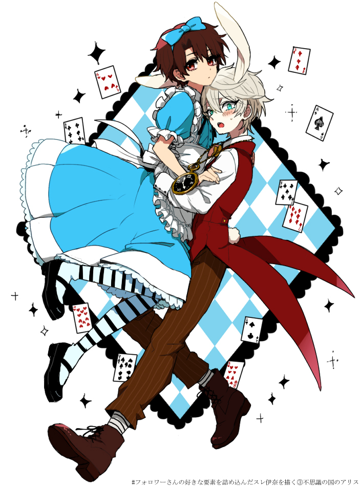 alice, slaine troyard, white rabbit, and kaizuka inaho (alice's adventures in wonderland and 1 more) drawn by tamaon