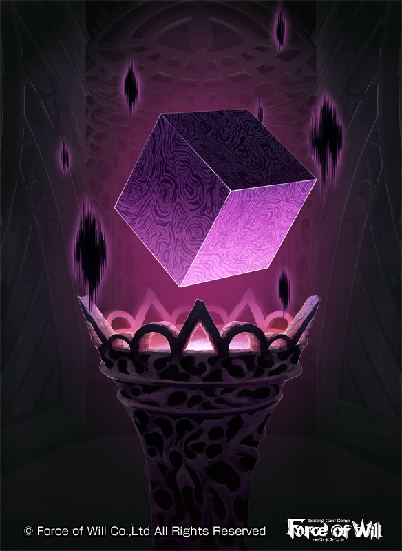 force of will drawn by bai_ye_liang