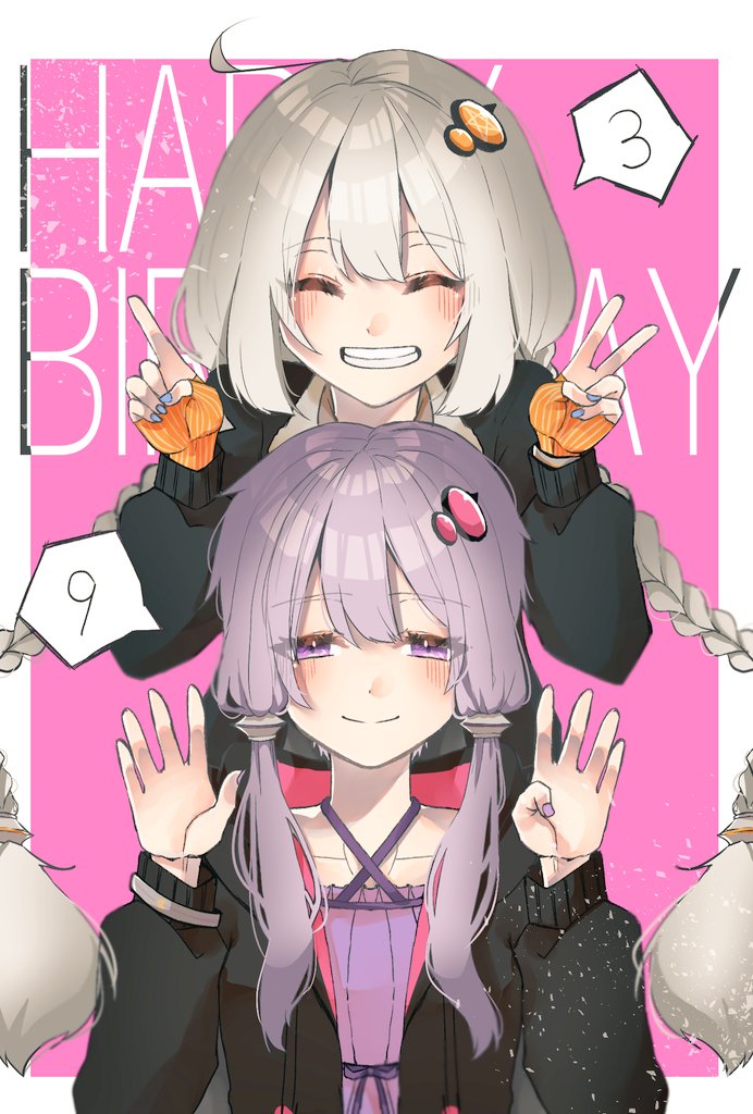 yuzuki yukari and kizuna akari (vocaloid and 1 more) drawn by yousagikyoudai
