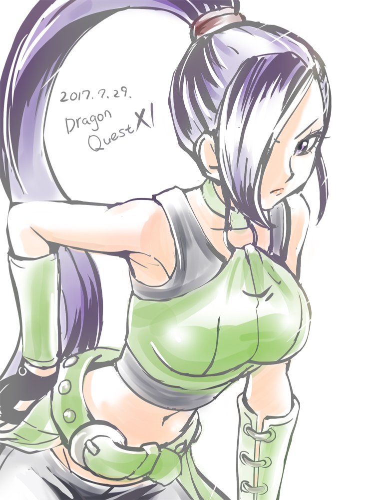 martina (dragon quest and 1 more) drawn by haruyama_kazunori