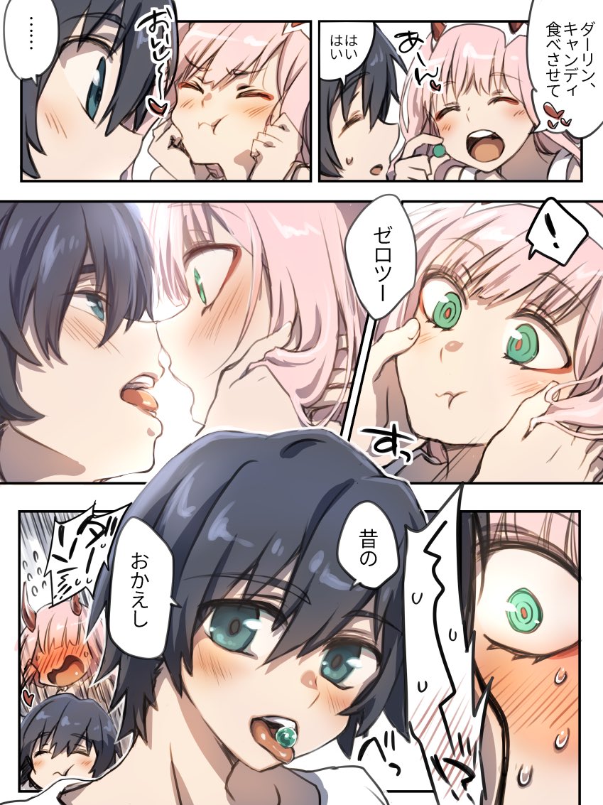 zero two and hiro (darling in the franxx) drawn by herozu_(xxhrd)