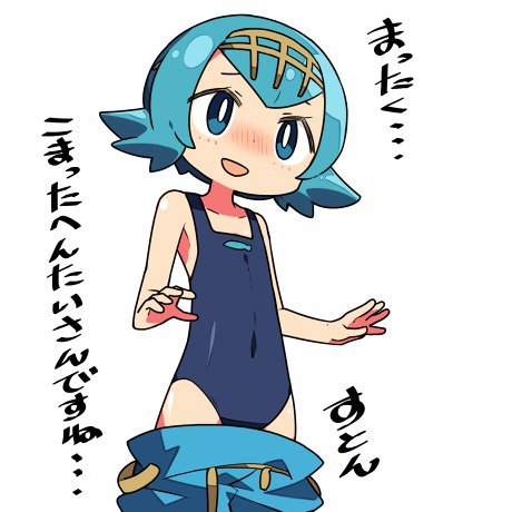 lana (pokemon and 1 more) drawn by kanikama