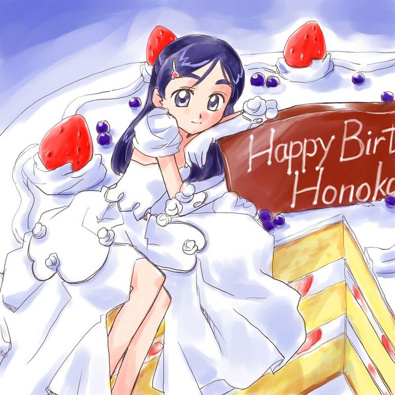 yukishiro honoka (precure and 2 more) drawn by oochan_(society_of_sorcery)
