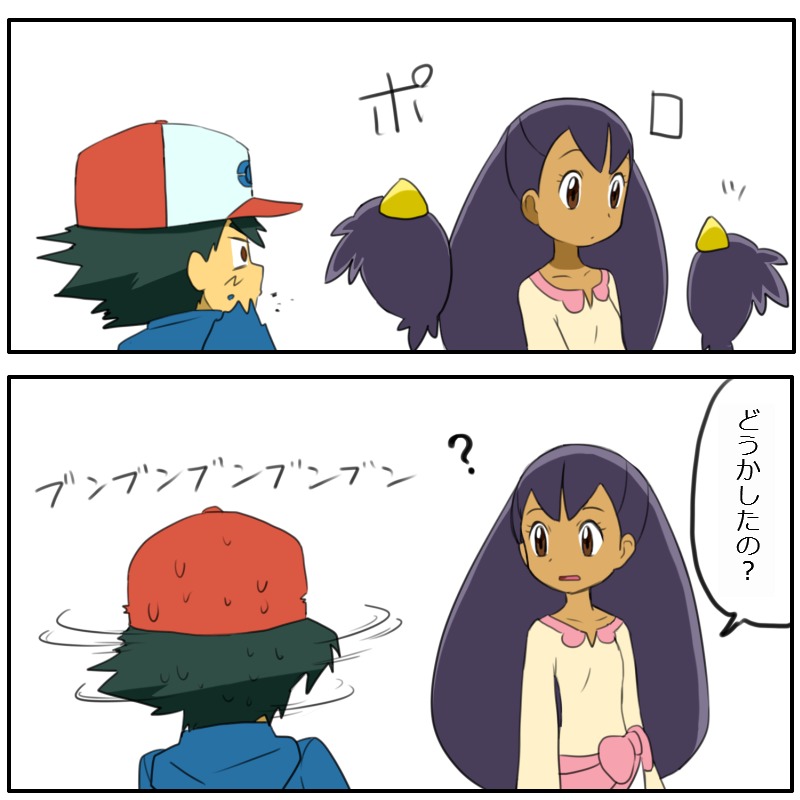 ash ketchum and iris (pokemon and 2 more) drawn by suzumiyu