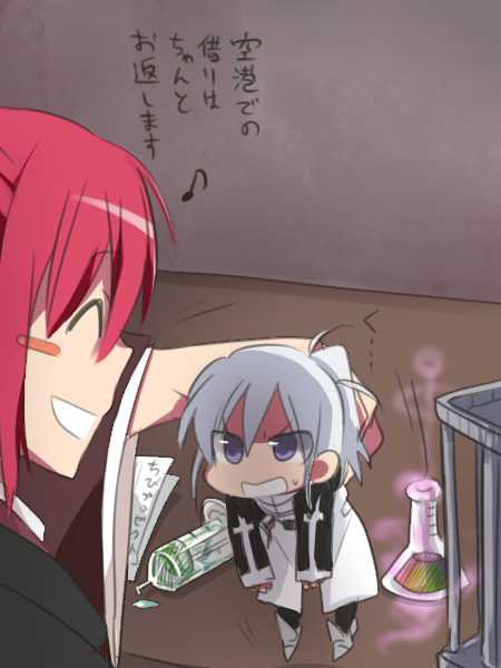kohaku and riesbyfe stridberg (tsukihime and 1 more) drawn by 6_(yuchae)