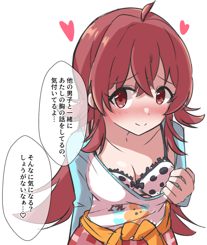 komiya kaho (idolmaster and 1 more) drawn by ginmugi