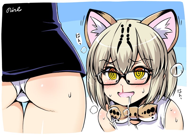 emperor penguin and margay (kemono friends) drawn by noise_(tsuzuki)