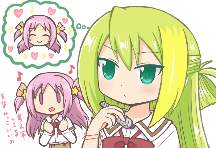 alina gray and misono karin (mahou shoujo madoka magica and 1 more) drawn by reverse_(bluefencer)