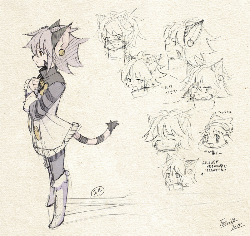 elh melizee (little tail bronx and 1 more) drawn by seo_tatsuya