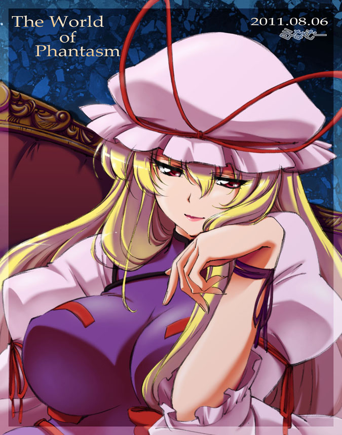 yakumo yukari (touhou and 1 more) drawn by lunamoon