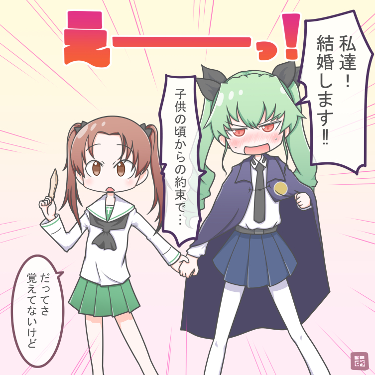 anchovy and kadotani anzu (girls und panzer) drawn by adachi_fumio