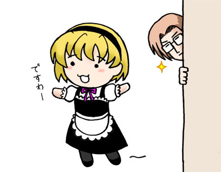 houjou satoko and irie kyousuke (higurashi no naku koro ni)