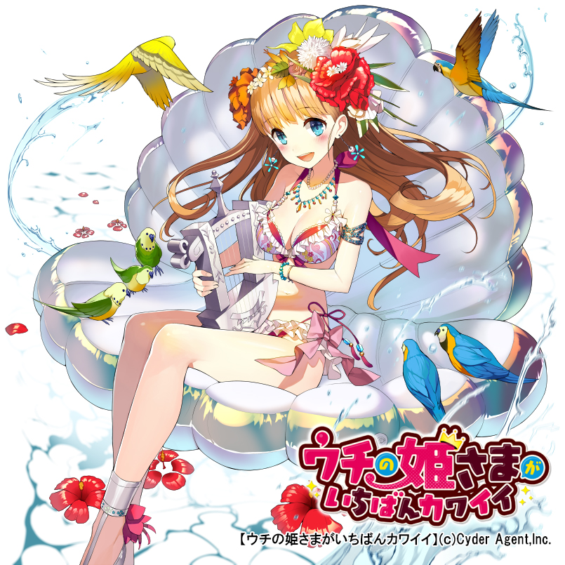 sheria harps (uchi no hime-sama ga ichiban kawaii) drawn by gaou_(umaiyo_puyoman)